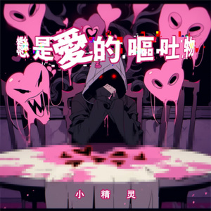 印度农村18HD69HD
