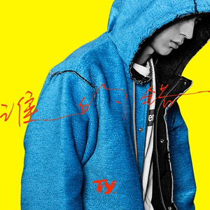 印度农村18HD69HD
