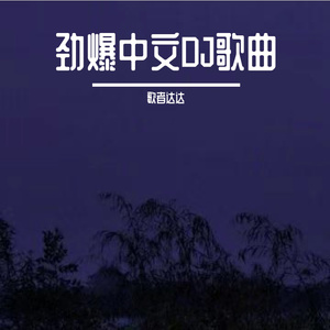 印度农村18HD69HD
