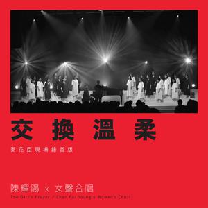 印度农村18HD69HD
