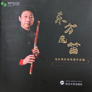 印度农村18HD69HD
